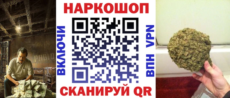 Как найти наркотики Карпинск KRAKEN ссылка  Псилоцибиновые грибы  НБОМе  Меф мяу мяу  А ПВП  АМФ  Каннабис 