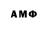 Amphetamine 97% Oleh Sydilo