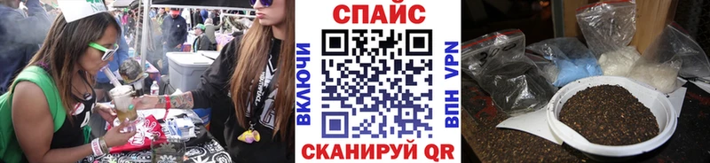 БУТИРАТ бутандиол  сайты даркнета как зайти  Карпинск  сколько стоит 