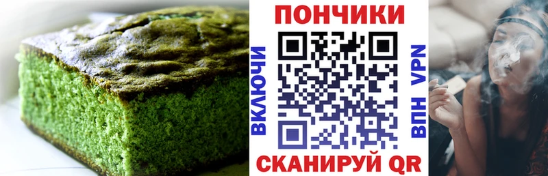 shop какой сайт  kraken сайт  Карпинск  наркотики  Cannafood конопля 