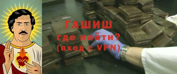 крисы Дмитриев