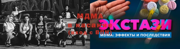 mix Дубовка