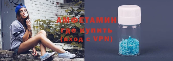 синтетический гашиш Гусев