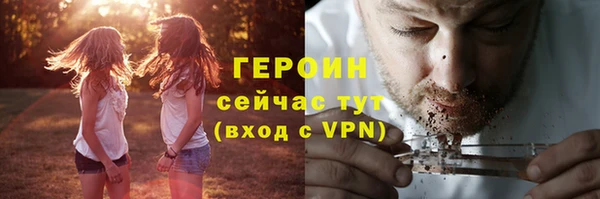 крисы Дмитриев
