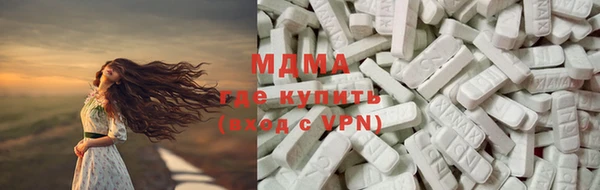 дмт Гусь-Хрустальный
