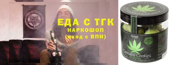 дмт Гусь-Хрустальный