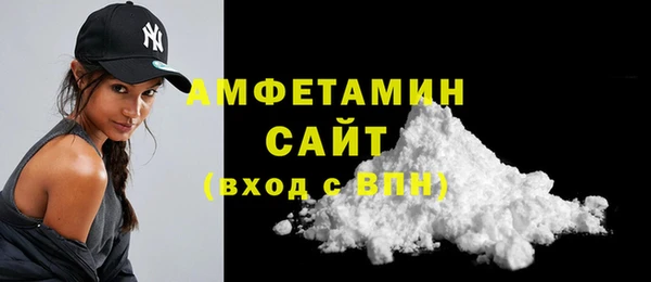 синтетический гашиш Гусев