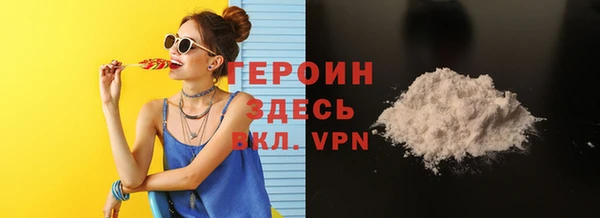 дмт Гусь-Хрустальный
