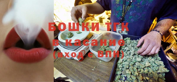 марки nbome Дмитров