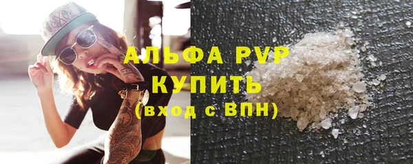 дмт Гусь-Хрустальный