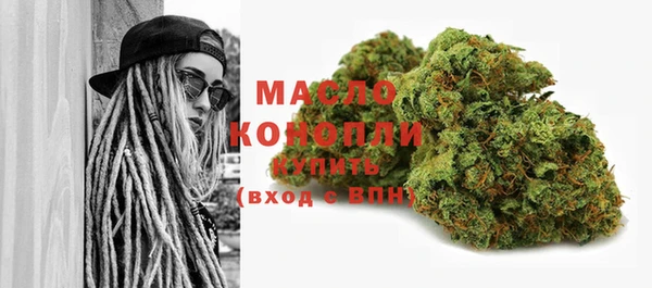 круглые Дрезна