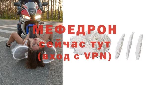 синтетический гашиш Гусев