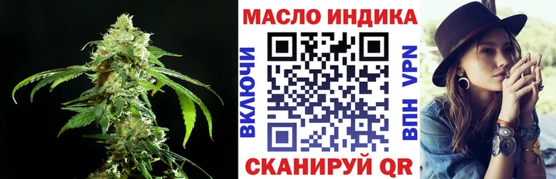 blacksprut рабочий сайт  Карпинск  Дистиллят ТГК Wax 
